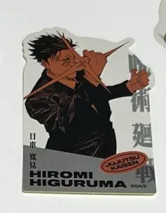 なつみ様 リクエスト 2点 まとめ商品