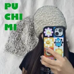 クラッシャーハット　クロシェハット　ニット　バゲハ　ビーニー　　モコモコ