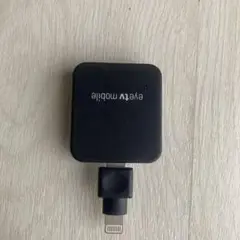 ワンセグ機器