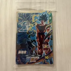 ドラゴンボール ダイバーズ パートナーズ 限定 sdvps-001 孫悟空