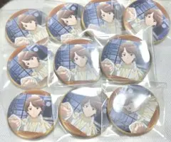 ショウ 缶バッジ キンツア Callings 10点セット