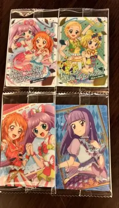 アイカツ×プリパラ　ウエハース・カード4枚セット