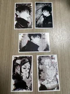 呪術廻戦　19巻　26巻　特典　現場写真　伏黒恵