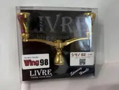 2025年最新】リブレ スクイッドマニアの人気アイテム - メルカリ