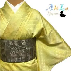 Item thumbnail for item 72e09af2-54f4-44d3-828e-e595e9d50f43