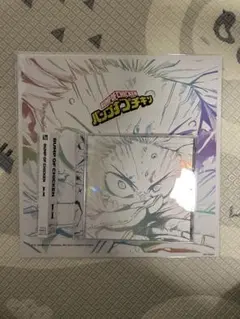 BUMP OF CHICKEN Ｉ　通常盤