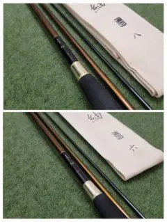 ヘラブナ　竹竿　朴生(高野竹) 九尺三寸　特別作　ダイワ　シマノ　がまかつ ヘラブナ 竹竿 朴生(高野竹) 九尺三寸 特別作 ダイワ シマノ