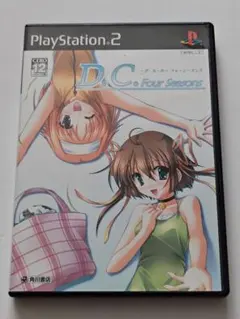 PS2 D.C. Four Seasons ダ・カーポ フォーシーズンズ 確認済