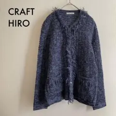 クラフトヒロ　カーディガン クラフトヒロ カーディガン 刺繍 クラフトヒロ カーディガン 刺繍