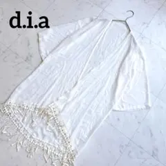 d.i.a ホワイト フリンジ付き カーディガンのサムネイル