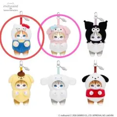 mofusand×サンリオキャラクターズ Kiramekko　キティ　マイメロ