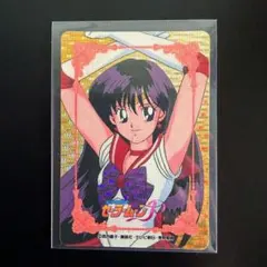 No.52 美少女戦士セーラームーン PPカード アマダ 当時もの 初代