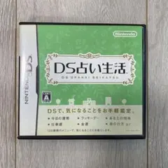 Item thumbnail for item 0185bf04-e6ed-4a1e-a6da-bb594d0ff244