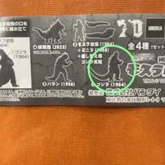 Item thumbnail for item af05261c-15cf-455f-9e7b-8a0508c46015