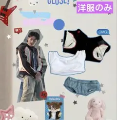 BTS ジョングク グクトゥギ シャツ ぬいぐるみ ぬい服② - メルカリ