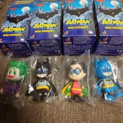 バットマン ホットトイズ ミニコスベイビー 4体セット