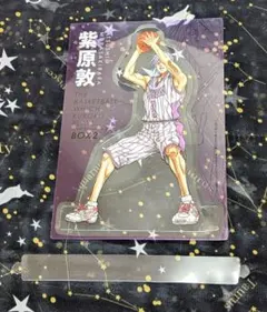 黒子のバスケ 文庫版　全巻特典　紫原敦