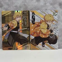 鬼滅の刃　中国限定　トレーディングカード我妻善逸　２枚セット