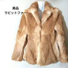 2025年最新】リアルファーの人気アイテム - メルカリ