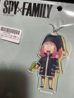 spy×family スパイファミリー　クリアキーチェーンマスコット　アーニャ