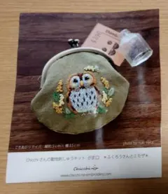 Item thumbnail for item c3dee6f8-15a6-406a-a57e-f699ecd371c7