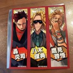 ジャンプショップ アニバーサリーフェア 特典 ヒロアカ 僕のヒーローアカデミア