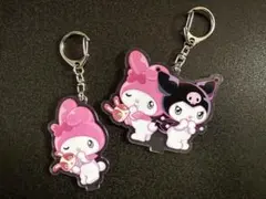 宇佐美⭐︎マイメロディ・クロミ⭐︎アクリルキーホルダー ２個セット
