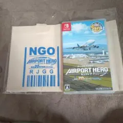AIRPORT HERO 20周年エディション Nintendo Switch