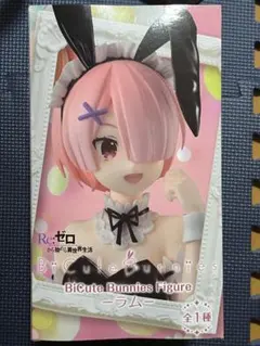 2025年最新】bicute bunnies figure ラムの人気アイテム - メルカリ