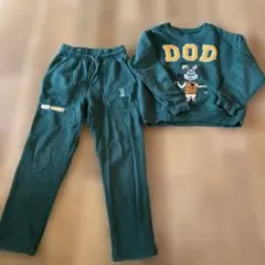 DOD キッズ スウェット　パンツ セットアップ 130cmのサムネイル
