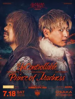 プロレスリング・ノア ozawa 内藤哲也 ポスター B2サイズ 即配布終了