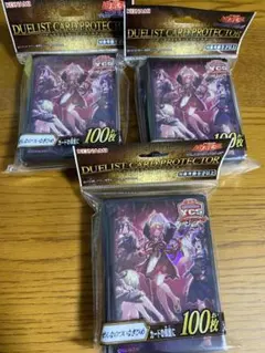 遊戯王 スリーブ ぜんなのついなぎひめ 3個セット YCSJ 大阪 - メルカリ