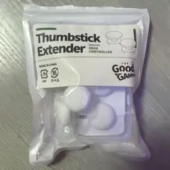 Thumbstick Extender Xboxコントローラー用