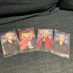 東京卍リベンジャーズ ウエハースカード 4枚セット