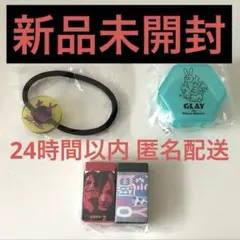 2025年最新】GLAY グッズの人気アイテム - メルカリ