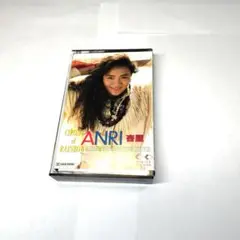 Item thumbnail for item ad94b3c1-49e1-4417-8c08-0755d31a2bd9