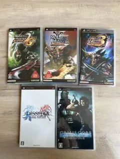 pspモンスターハンター ファイナルファンタジー　5本セット