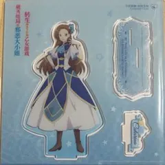 あんぱん様 リクエスト 2点 まとめ商品