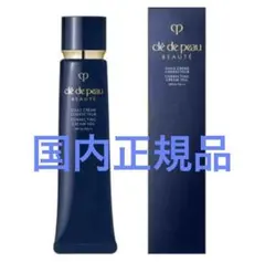 2025年最新】ヴォワールコレクチュールnの人気アイテム - メルカリ