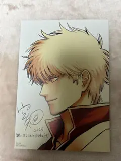 映画 新劇場版 銀魂 吉原大炎上 入場者特典 第4弾 イラストボード