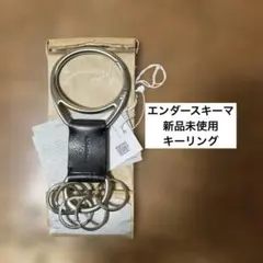 2026年最新】Hender Scheme メンズ キーホルダー・キーリングの人気
