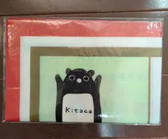 Item thumbnail for item 06d800e8-1508-4a99-9a65-72536d92e86e