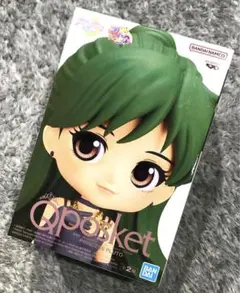 【新品】PRINCESS PLUTO 美少女戦士セーラームーンEternal （