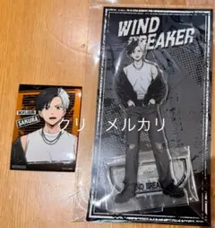 ウィンブレ　ツリビレ　アクリルスタンド　桜　ステッカー