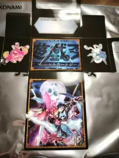 2025年最新】デッキケース イビルツインの人気アイテム - メルカリ