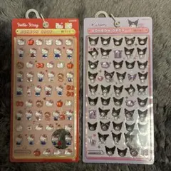 サンリオ ボンボンドロップシール 他4点セット