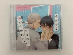 blcd ゲーム・声優