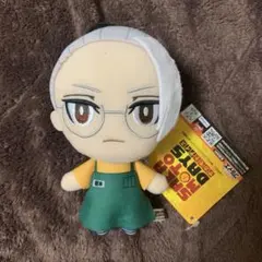 尚の推しのサカモトマスコット 坂本太郎 ぬいぐるみ 虎丸尚 - メルカリ