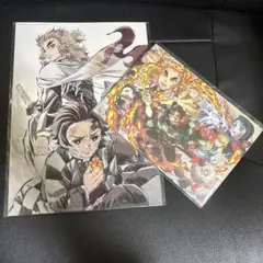 【新品・未開封】劇場版 鬼滅の刃 無限列車編 劇場特典 入場者特典 2種類