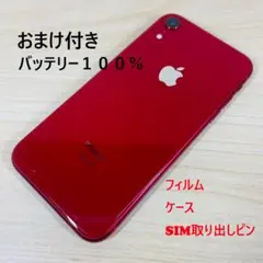 【最終値下げ】　iPhone XR レッド　本体　箱無し iPhone XR SIMフリー iPhoneXR 64GB レッド [(PRODUCT)RED] 未